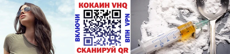 Какие есть наркотики Рыльск АМФ Каннабис A PVP Меф Гашиш