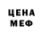 Amphetamine VHQ Alma Tashibaeva