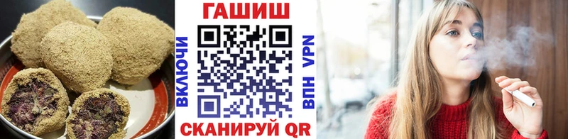 Еда ТГК марихуана  купить закладку  omg вход  Рыльск 