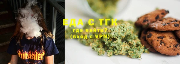 винт Нягань