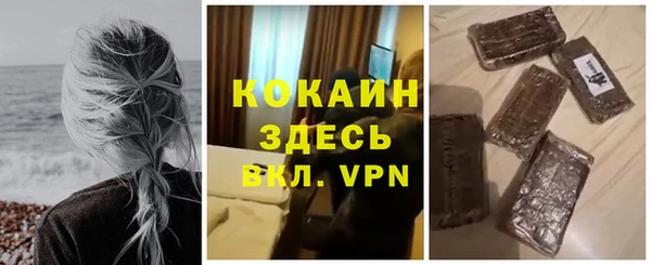 mdma Нязепетровск