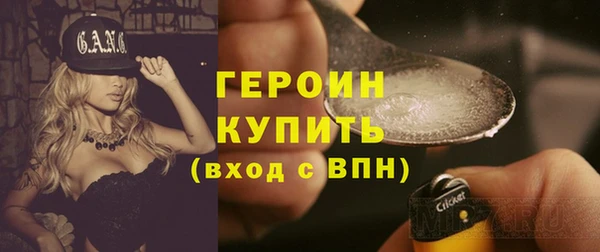 винт Нягань