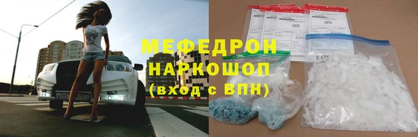 винт Нягань