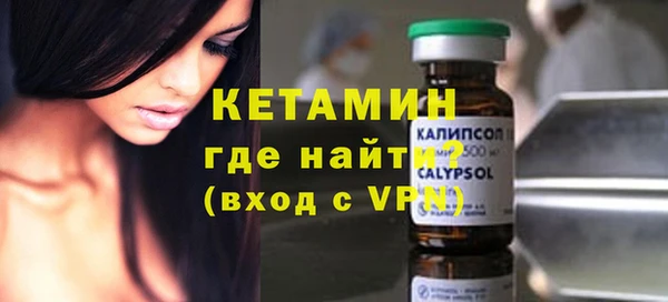 mdma Нязепетровск