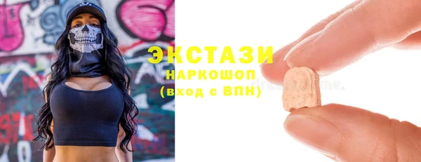 винт Нягань