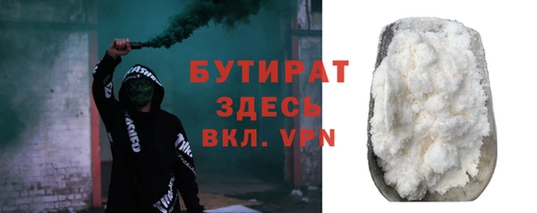 винт Нягань