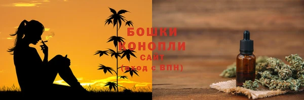 mdma Нязепетровск