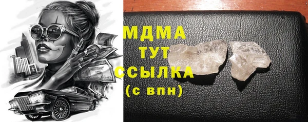 хмурый Новодвинск