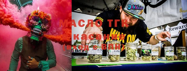 mdma Нязепетровск