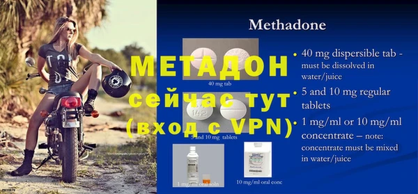 винт Нягань