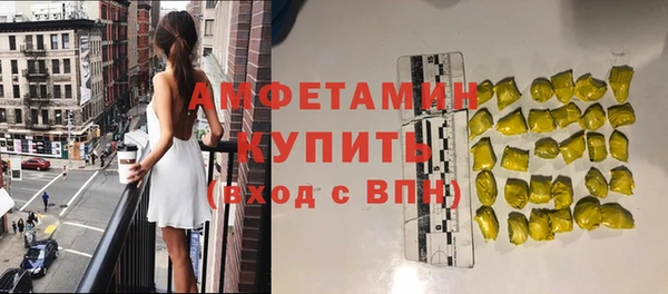 mdma Нязепетровск