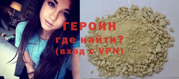 mdma Нязепетровск