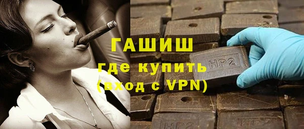 винт Нягань