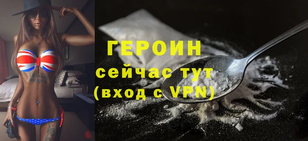 винт Нягань