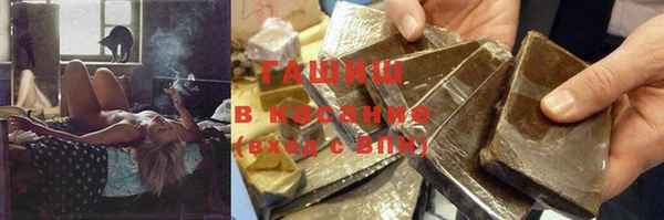 винт Нягань