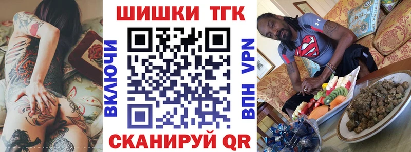 магазин    Рыльск  МАРИХУАНА ГИДРОПОН 